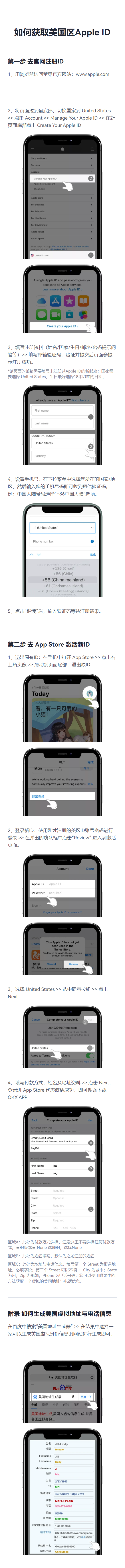 示例图片